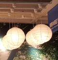 1PC 8"10"12"14"16" Beige White Round Chinese Paper Lantern
